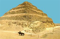 Step Pyramid.jpg